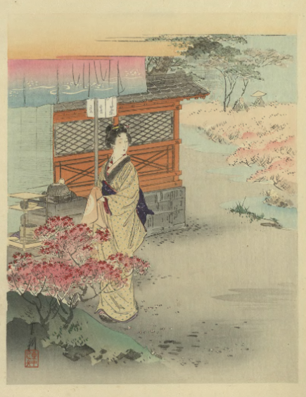 Floral art of Japan; 1899
