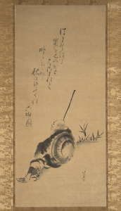 A vertical scroll - paper and silk; ca. 1830-1840