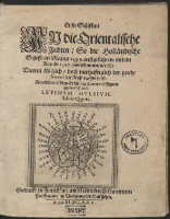 Erste[-Dreyzehente] Schiffart […] ; [Die Sammlung der Schifffahrten in verschiedene Länder von Hulsius] - Hulsius, Levinus (1550?-1606)