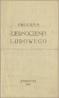 Program Zjednoczenia Ludowego (1917 r.)