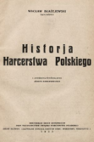 Historja harcerstwa polskiego - Błażejewski, Wacław (1902-1986)
