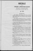 Rozkaz do Zarządu Administracyjnego Miasta Warszawy. 1867 nr 282 (21 XII [2 I])