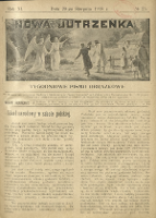 Nowa Jutrzenka : tygodniowe pismo obrazkowe : wychodzi co czwartek, 1918, R. 11, nr 35