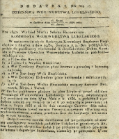 Dziennik Urzędowy Województwa Lubelskiego, 1836. Dodatek pierwszy do nr 17 Dziennika Województwa Lubelskiego