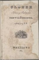 Ułomek z dawnego rękopismu słowiańskiego - Krasiński, Zygmunt (1812-1859)