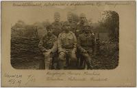 Żołnierze 13 pułku piechoty Austro-Węgier: sierżant z łącznościowcami i ordynansami - Nieznany