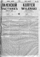 Kuryer Wileński. Gazata urzędowa, polityczna i literacka 1861, No 68