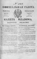 Gazeta Rządowa Królestwa Polskiego 1844 III, No 165