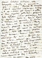 List Zygmunta Krasińskiego z dn. 19 marca 1846 r. - Krasiński, Zygmunt (1812-1859)