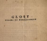 Głosy Polaka Do Wspołziomkow. [1-4] - Dembowski, Jan Sebastian (1762–1835)