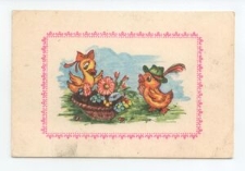 Felicitări de Paște