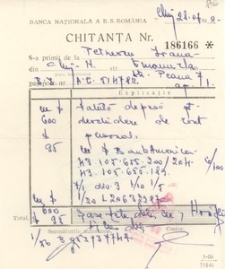 Manuscrise olografe și documente bancare ale Ioanei Em. Petrescu