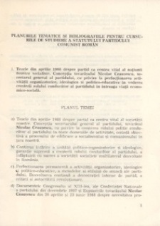Studierea învăţământului politico-ideologic al României comuniste