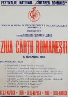 Afișe culturale de promovare a cărții românești