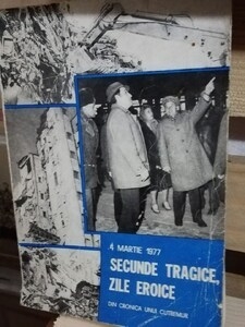 Publicaţie despre cutremurul din 1977