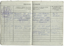 Antano Kliunkos darbo knygelė