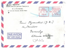 Laiško J. Slyvauskui nuo Georges Motore vokas