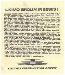 Lietuvos Persitvarkymo sąjūdžio atsišaukimas