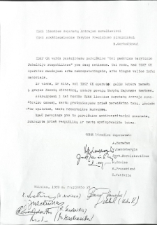 Laiško, adresuoto TSRS liaudies deputatų Antrajam suvažiavimui ir M. Gorbačiovui, kopija