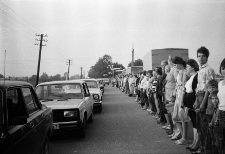 Baltijas ceļa pie Ķekavas fotogrāfija