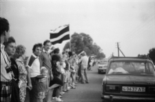 Baltijas ceļa pie Ķekavas fotogrāfija