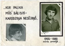 Kārļa Krūmiņa piemiņas plakāts