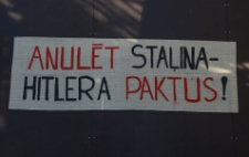 Lienes Valdmanes plakāts