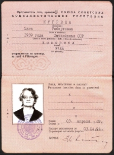 Elgas Kugrēnas pase