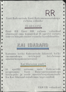 Rahvarinde teadaanne