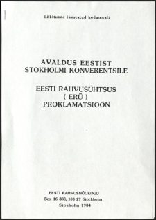 Avaldus Eestist